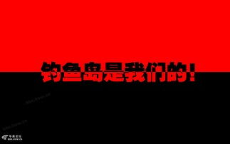怂勇和怂恿的意思，怂恿的意思解释一下