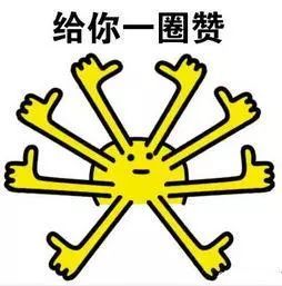 德的拼音，彻底的拼音