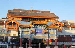 隆福寺在哪里，隆福寺小吃