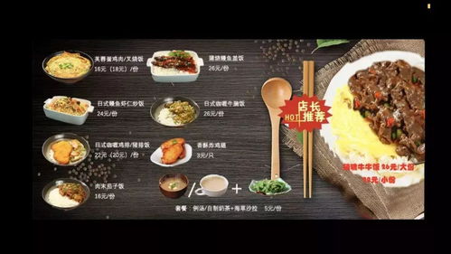 汤悦城市漫生活正规吗