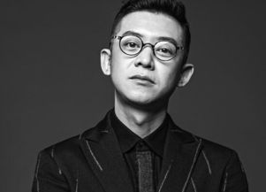 徐昂个人资料图片，徐昂导演的作品