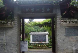 庐陵郡，庐陵文化简介