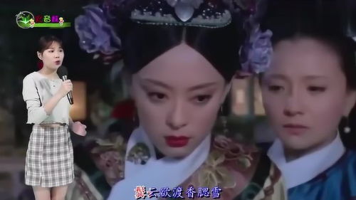 菩萨蛮姚贝娜简谱，菩萨蛮姚贝娜mp3百度云