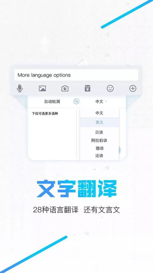 契机的拼音怎么读音，契机的意思
