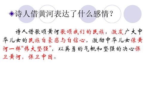 宛转拼音是什么