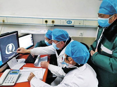 会诊是什么意思