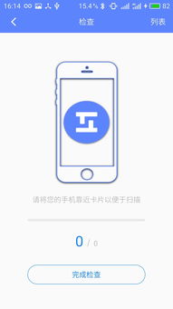 保险夫妻互保好还是自己保自己好