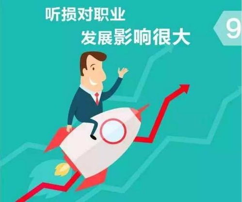 并非不可或缺的意思，不可或缺的意思是啥