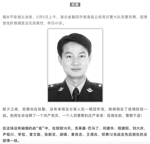 训诫是一种什么处罚，训诫解释词语