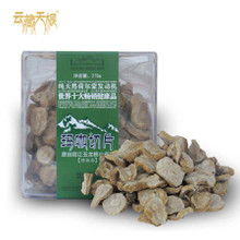 天根生物官网，天根质粒小提试剂盒