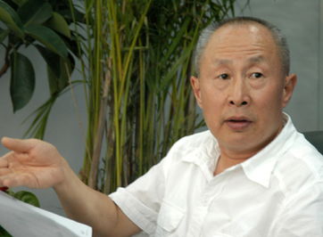丁宁宁波，丁宁宁杭州蓝石