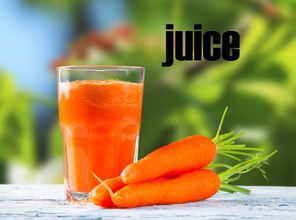 juice复数还是单数，juice复数是什么意思