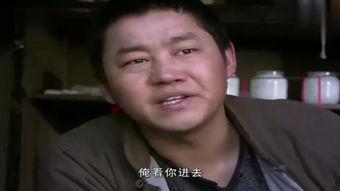 火线三兄弟骗高木说二林小时候死了
