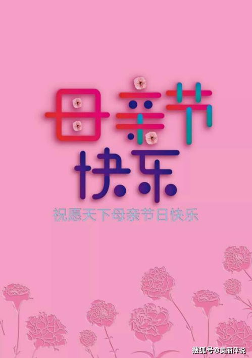 朋友圈感谢客户的话