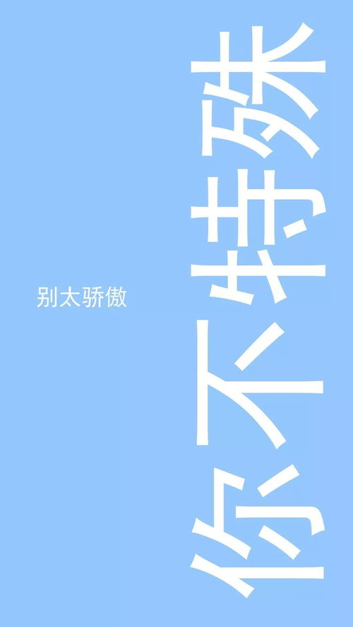 带横钩的字，带竖的字