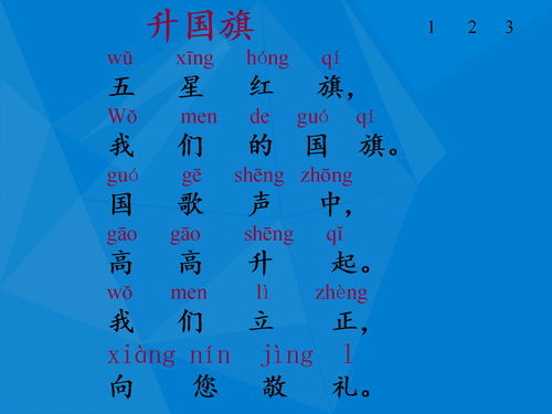 按可以组什么词