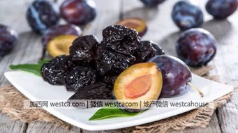 '梅子'的英语单词怎么写
