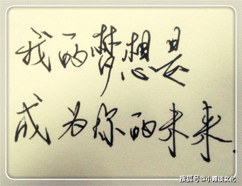 酒逢知己千杯少?下一句是?