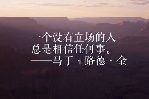 无声无息的近义词，无声无息的离开才是真正的离开