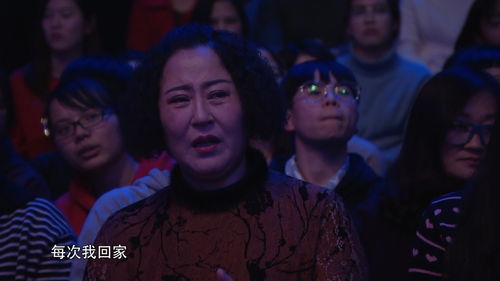 弃如敝屣的意思