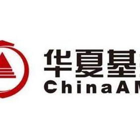 华夏基金会是什么意思