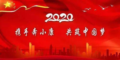 爱国主义演讲观后感，爱国主义演讲视频