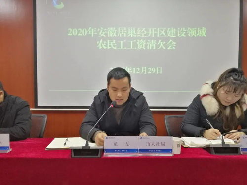 汤贝妮 央视，汤贝妮 巢湖
