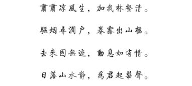 风的拼音怎么拼读