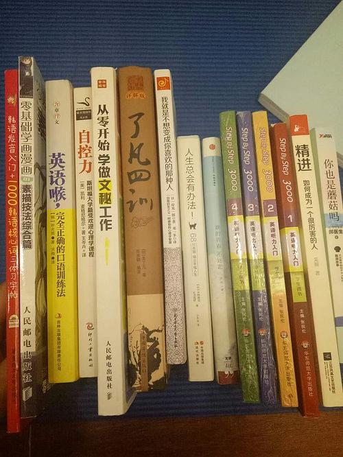 农村人结婚前的“见面”、“换书”,都是怎么回事?