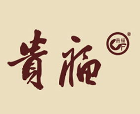 贵福康学校门，贵福镇