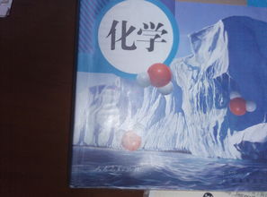 h2o是什么化学元素，h2o是什么意思化学
