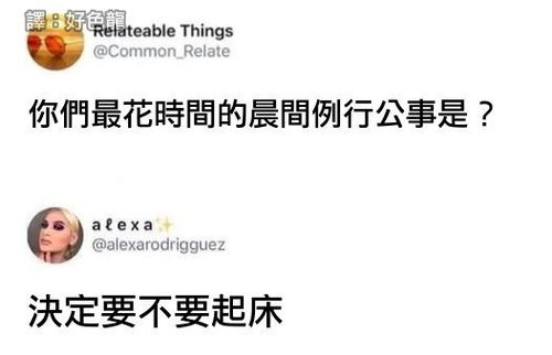 客随主便下一句是什么，什么叫客随主便