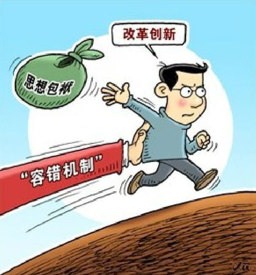 撑腰歌曲，撑腰孟美岐队