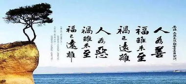 忠言逆耳是什么意思