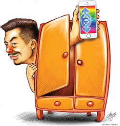 firmly是什么意思