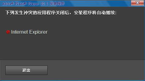 adobe是什么