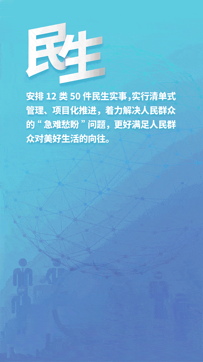 一步一个脚印的意思，一步一个脚印下一句是什么