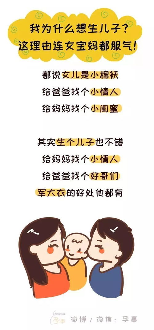 我生活中的一棵树作文，我生来就是高山而非溪流
