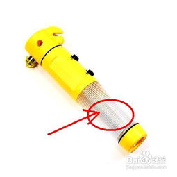 公交车上的逃生设备主要有___。