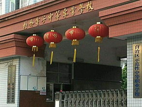 长海社区属于哪里