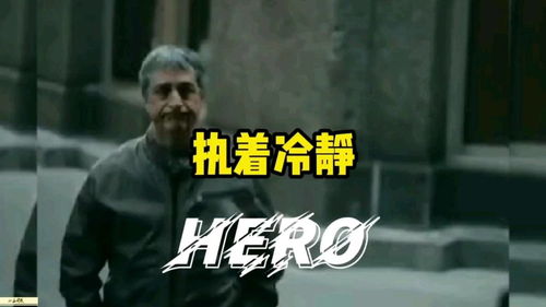 冷静图片大全可爱，冷静图片大全 图片