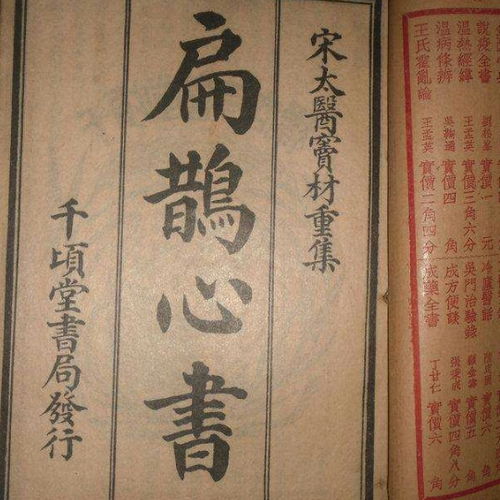 论语十二章原文及翻译注释，文言文论语原文及翻译