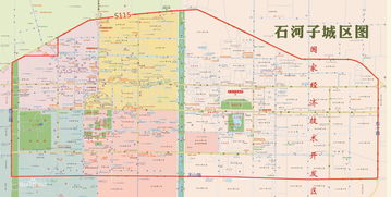 石河子地图高清版石河子市区地图，石河子地图图片