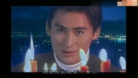 我说我的眼里只有你……是什么歌里面的
