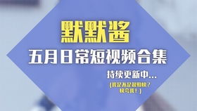 一沓怎么读
