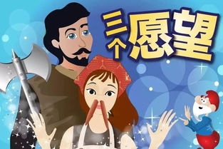 哪首歌的歌词有句:只要你在我身边什么都OK?