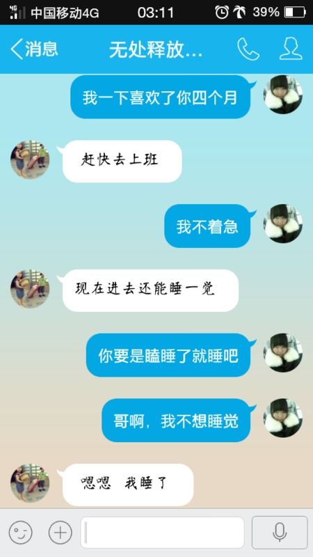 1990年出生2022年多大