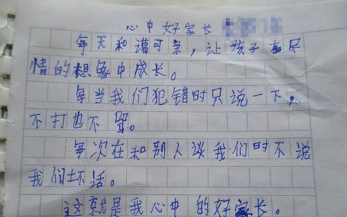 怎样辅导三年级作文呢，辅导三年级作文技巧与方法