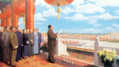新中国成立的历史意义有哪些?，新中国成立的历史意义国内和国际