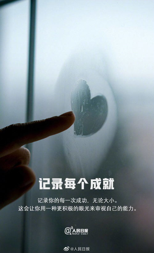 埋_的网络解释 埋_的网络解释是什么